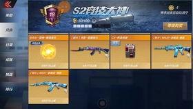 cfm最新抽奖活动爆料2024,揭秘惊喜大奖等你来拿！