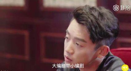 郑凯最新爆料消息,揭秘娱乐圈不为人知的幕后故事