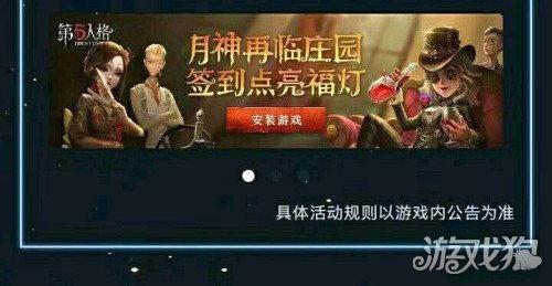 红蝶精华爆料最新,揭秘神秘新技能与华丽变身