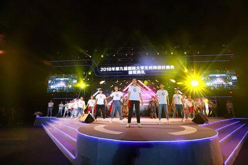 最新青春盛典爆料视频,青春风采，燃情绽放